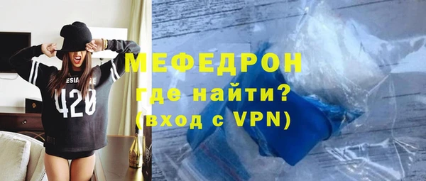 mix Абаза