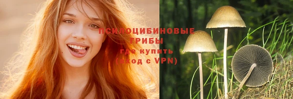 скорость mdpv Абинск