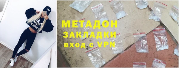 скорость mdpv Абинск