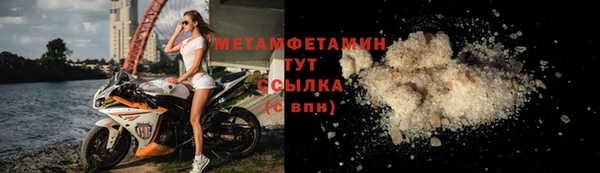 mix Абаза