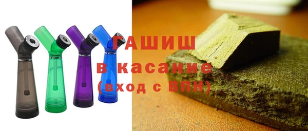 mix Абаза