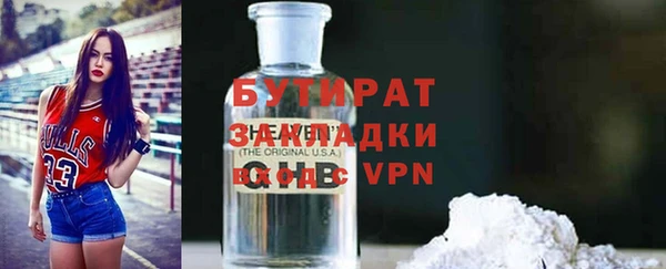 скорость mdpv Абинск