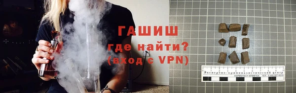 mix Абаза