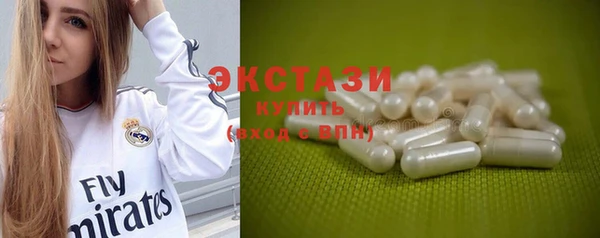 скорость mdpv Абинск