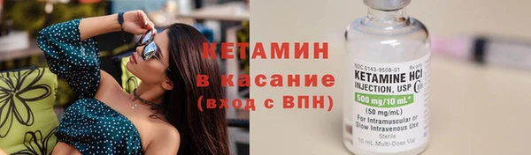 скорость mdpv Абинск