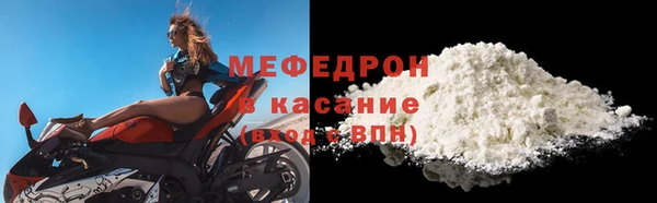 mix Абаза