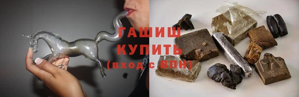 скорость mdpv Абинск