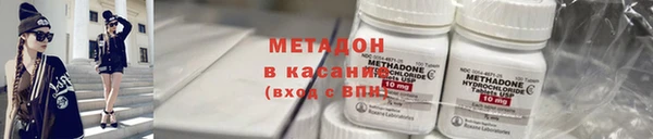 mix Абаза