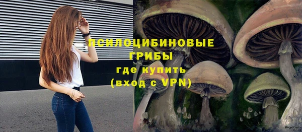 скорость mdpv Абинск