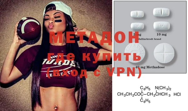 mix Абаза