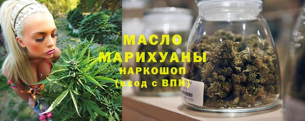 скорость mdpv Абинск