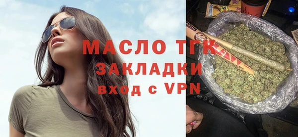 mix Абаза