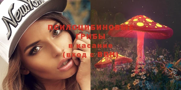 MDMA Абдулино
