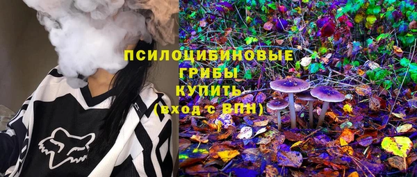 MDMA Абдулино