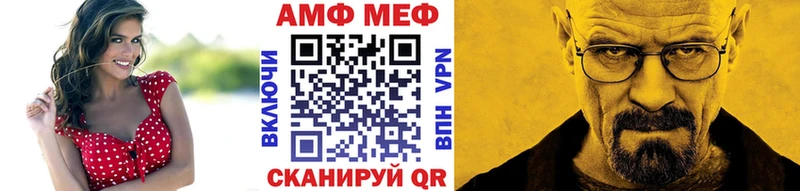 mega Касимов Метамфетамин Декстрометамфетамин 99.9%