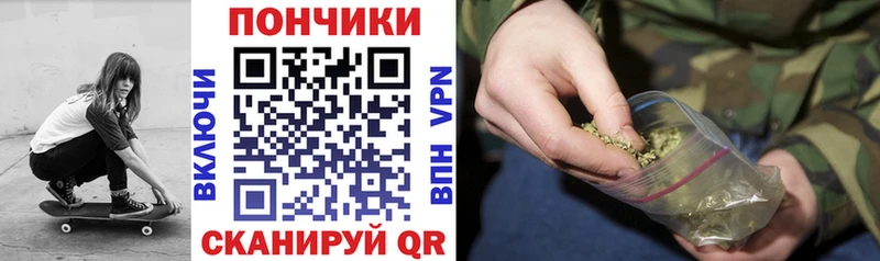 Каннабис OG Kush Касимов